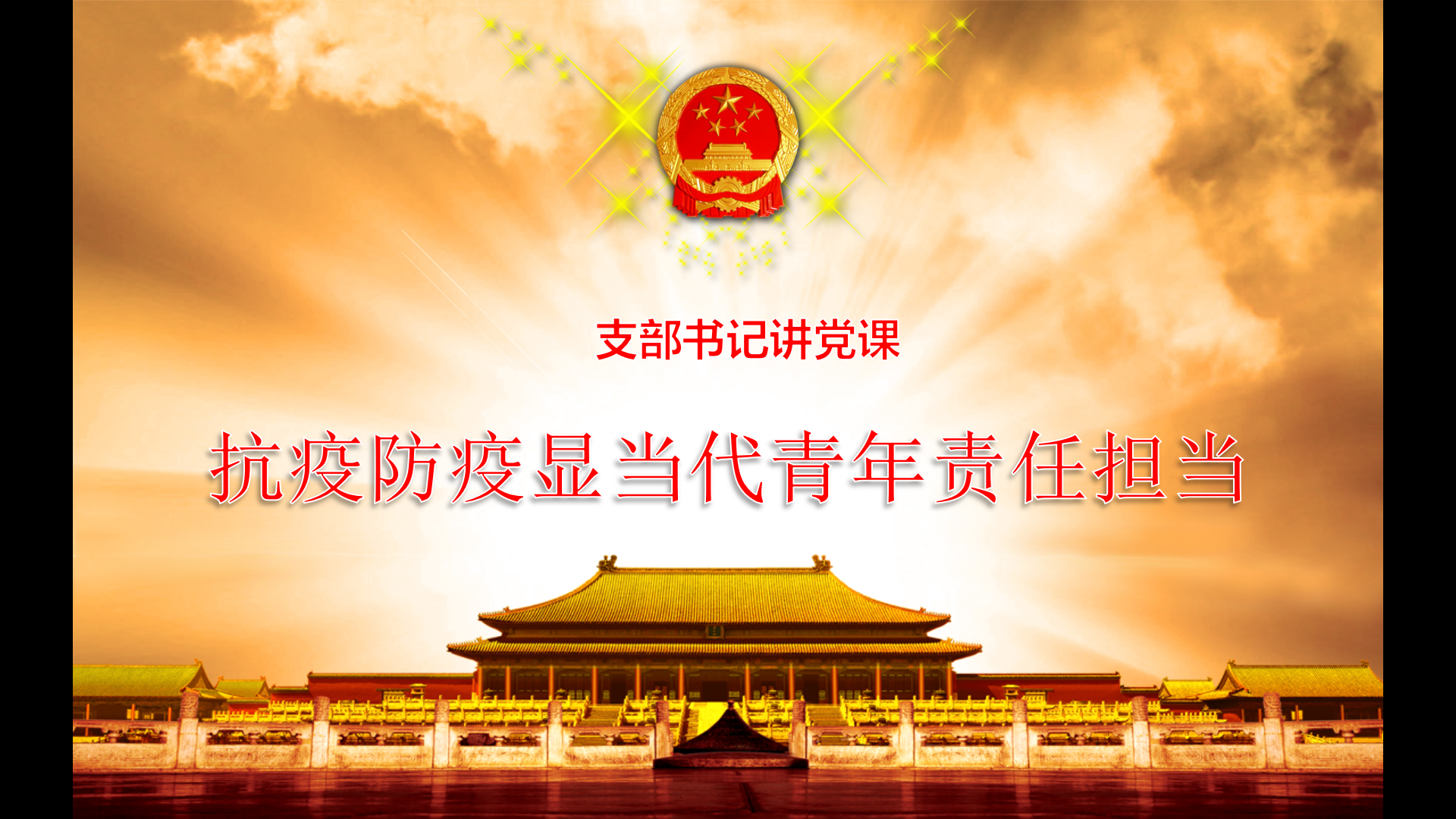4b76b46772f94af59092b72ebe4aaa46.png